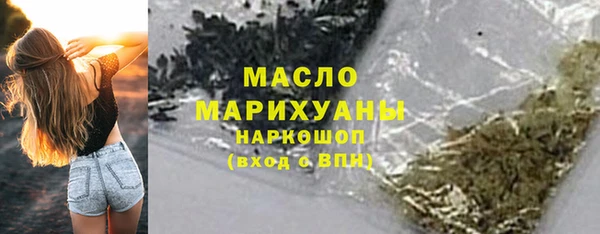 не бодяженный Переславль-Залесский