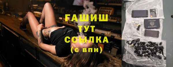 не бодяженный Переславль-Залесский