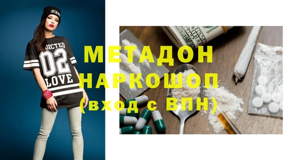 не бодяженный Переславль-Залесский