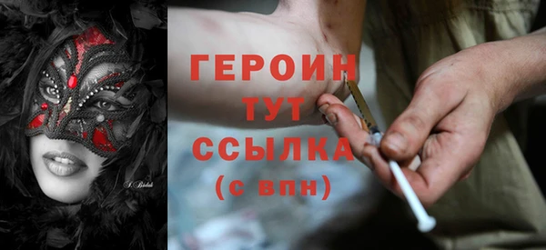 не бодяженный Переславль-Залесский
