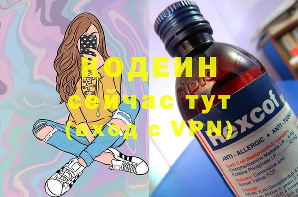 не бодяженный Переславль-Залесский