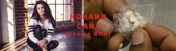 не бодяженный Переславль-Залесский