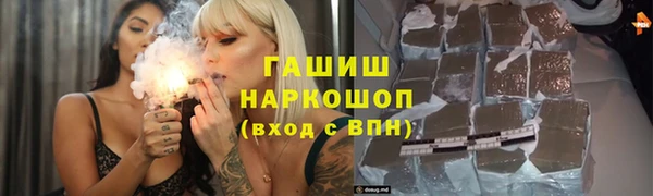 не бодяженный Переславль-Залесский