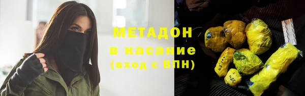 СК Пересвет