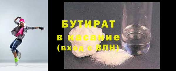 spice Покачи