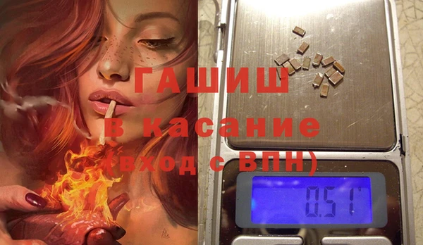 spice Покачи