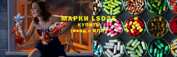 гашиш Пестово