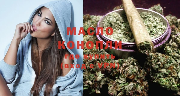 PSILOCYBIN Покров