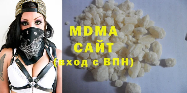 не бодяженный Переславль-Залесский