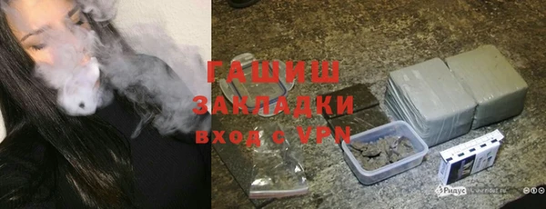 PSILOCYBIN Покров