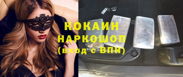 не бодяженный Переславль-Залесский