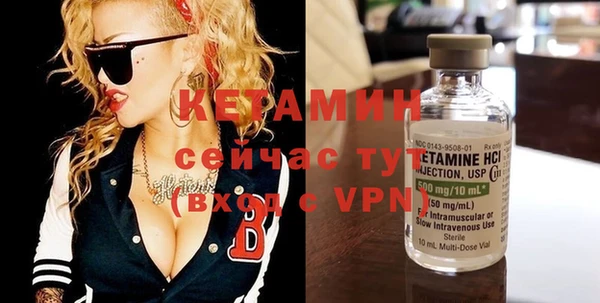 гашиш Пестово
