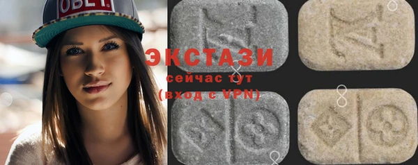 не бодяженный Переславль-Залесский