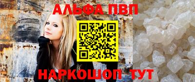 мяу мяу мука Бузулук