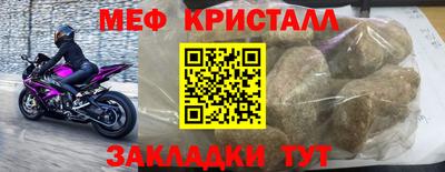 каннабис Изобильный