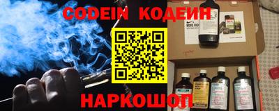 каннабис Изобильный