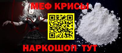 каннабис Изобильный