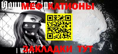 героин Ипатово
