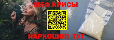 каннабис Изобильный