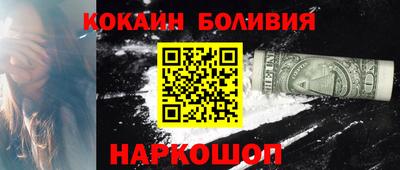 ешки Бугуруслан