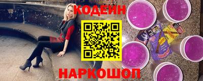 сатива Ирбит