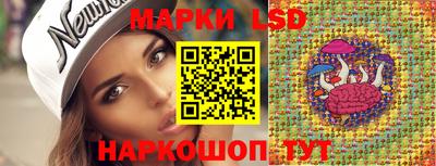 каннабис Изобильный
