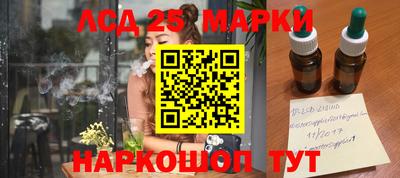 каннабис Изобильный