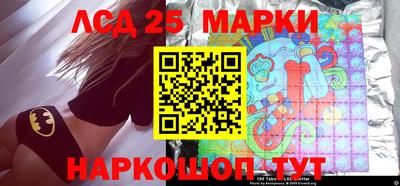 героин Ипатово