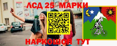 героин Ипатово