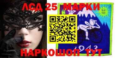 прущая мука Абинск