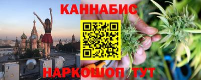 каннабис Изобильный