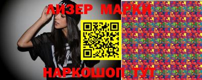 ешки Бугуруслан