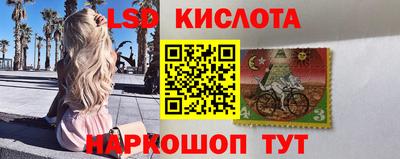 каннабис Изобильный