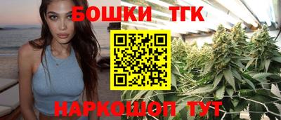 мяу мяу мука Бузулук