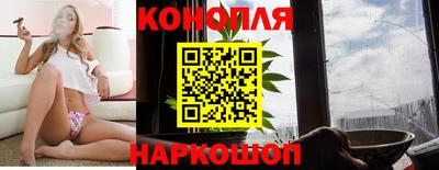 героин Ипатово