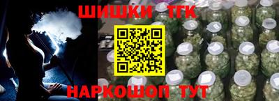 сатива Ирбит