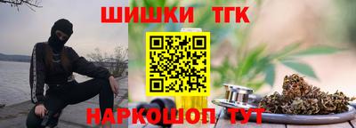 сатива Ирбит