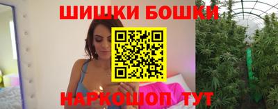сатива Ирбит