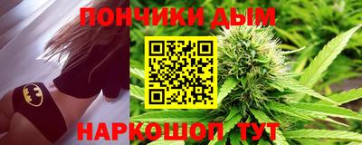 героин Ипатово