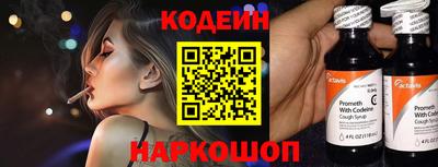 сатива Ирбит