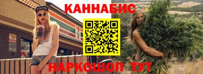 мяу мяу мука Бузулук