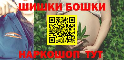героин Ипатово