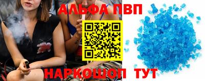 сатива Ирбит