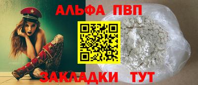 мяу мяу мука Бузулук