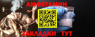 каннабис Изобильный