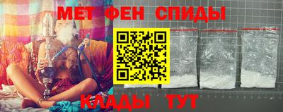 каннабис Изобильный