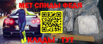героин Ипатово