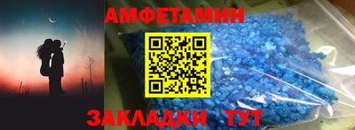 мяу мяу мука Бузулук