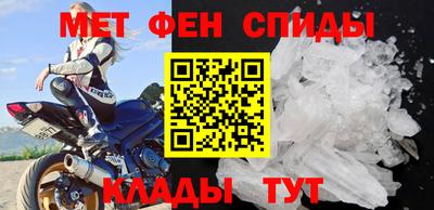 ешки Бугуруслан