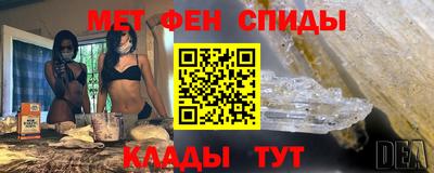 каннабис Изобильный